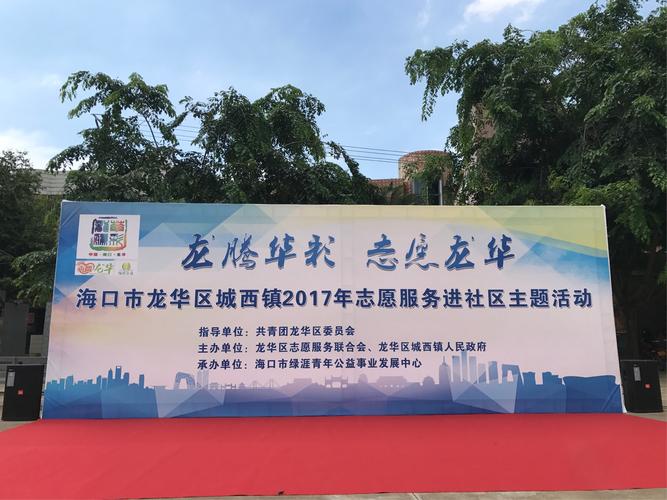 天天快递淄博城西在哪里