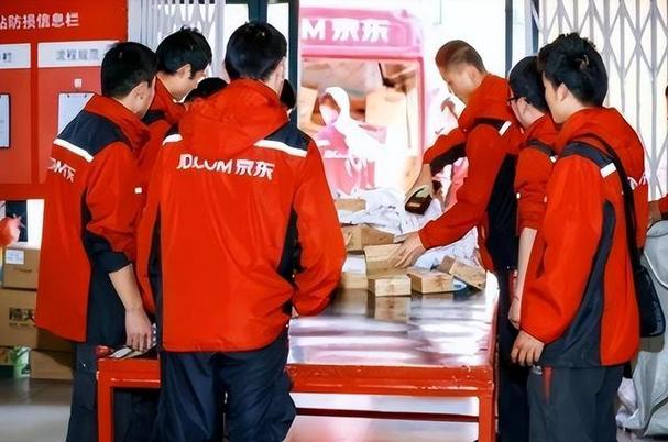 苏家屯京东快递几点上班