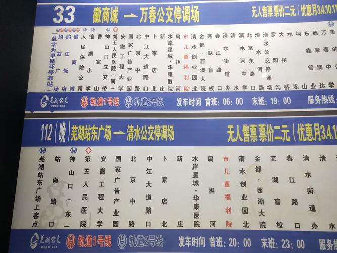 南阳天天快递七一路电话