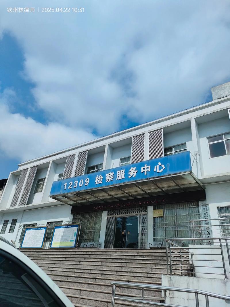 天天快递 网点 灵昆镇