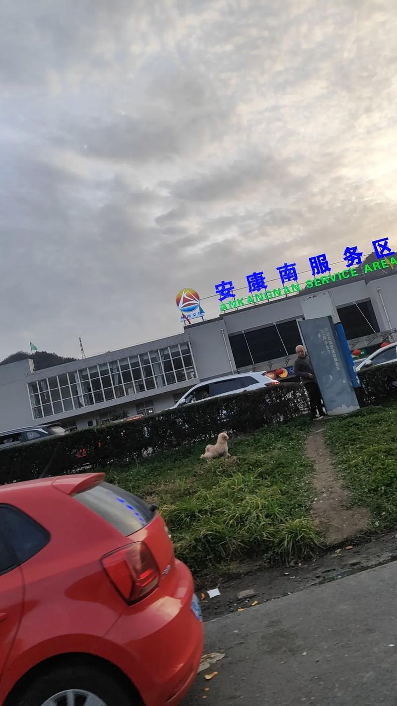 天天快递 网点 灵昆镇