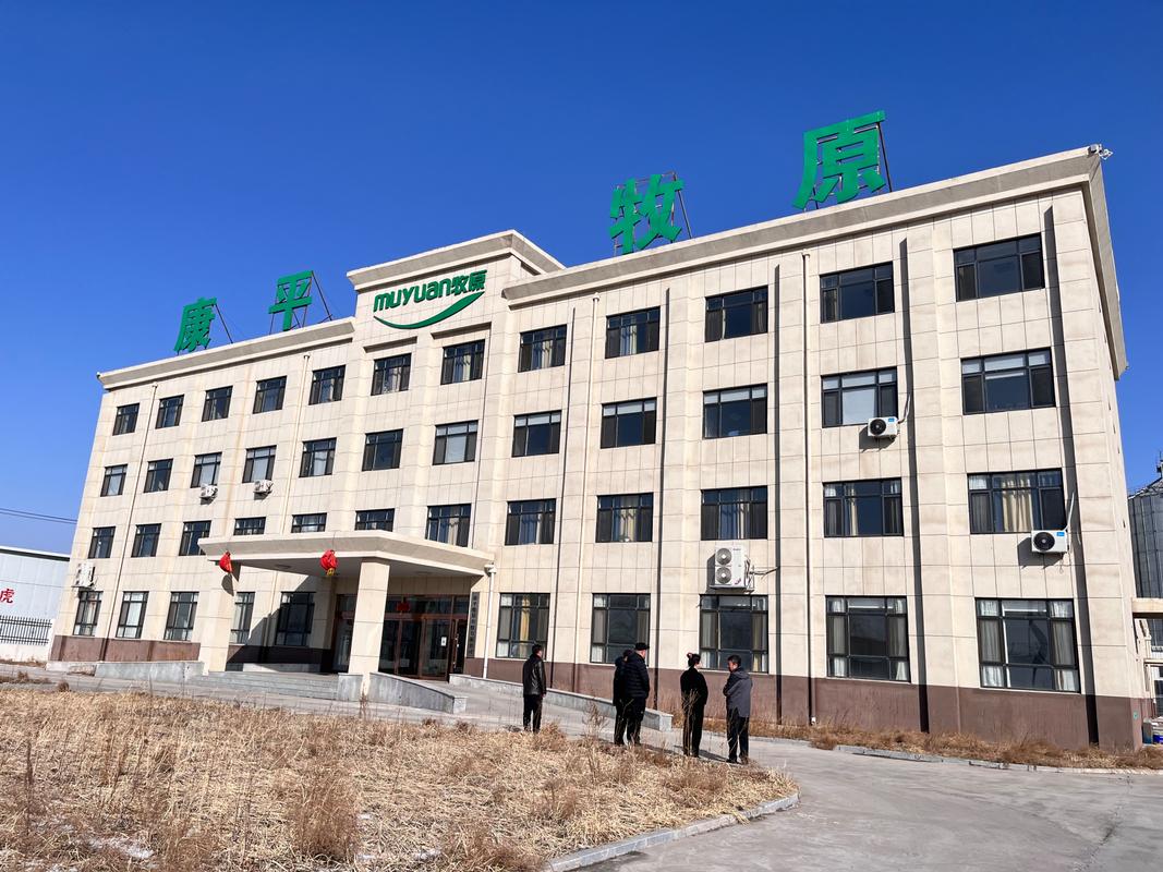 沈阳合通物流有限公司