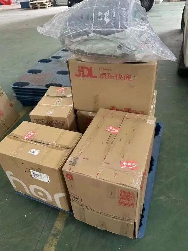 甘肃岷县西寨京东快递